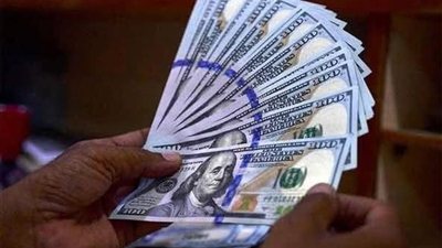 ومضة الاقتصادي